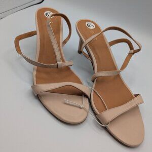 Joie Women’s Madi Sandals, Size 6.5, Leather Slingback, Blush Beige Brown, NWT